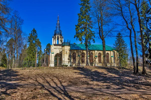 Kostel Petra Pavla Parku Šuvalov Pargolovo Petrohrad Datum Natočení Dubna — Stock fotografie