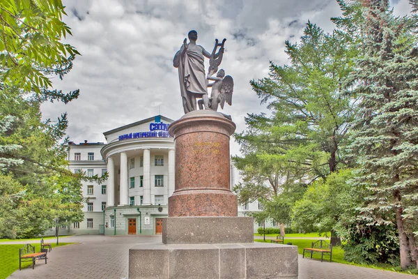 Monumento Lomonosov Arkhangelsk Fecha Tomada Agosto 2017 —  Fotos de Stock