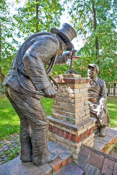 Riga Latvia August 2018 Foto Van Monument Voor Schoorsteenveger Fragment — Stockfoto