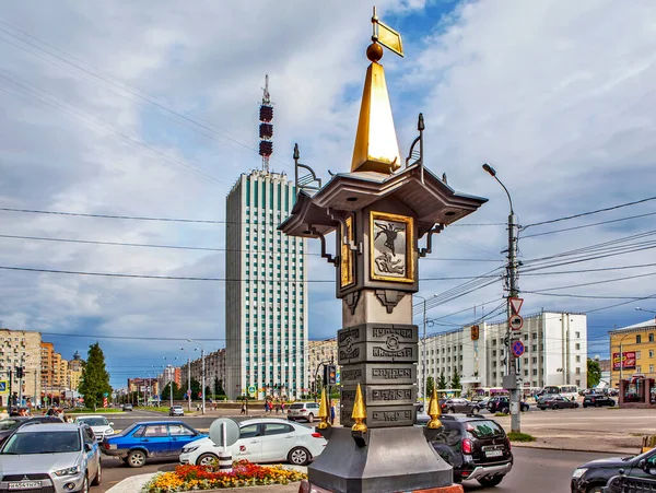 Arkhangelsk Rússia Agosto 2017 Foto Símbolo Sinal Zero Quilômetro — Fotografia de Stock