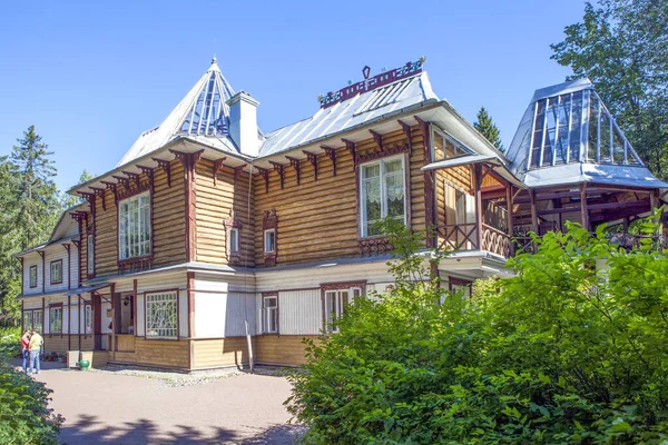 Museum Estate Repin Penates Repino San Petersburgo Rusia Fecha Rodaje —  Fotos de Stock