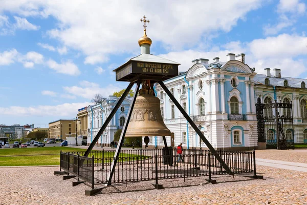 Bell Smolny Cathedral Petersburg Russia Date Shooting May 2017 — Stock Photo, Image