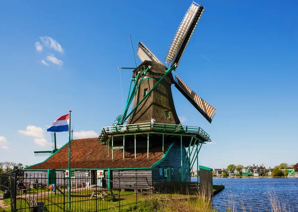 Pintoresco Pueblo Etnográfico Con Parque Eólico Zaanes Schans Países Bajos — Foto de Stock