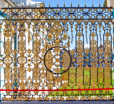 Catherine Sarayı 'nın altın çitleri. Tsarskoye Selo. Puşkin. St. Petersburg 'da. Rusya