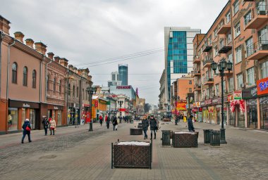 Yekaterinburg, Rusya 'da (2018) bir yayadır.)