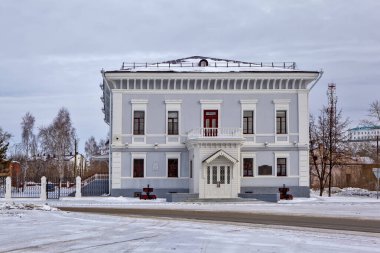 Tobolsk 'ta. Genel Vali 'nin evi. İmparator II. Nicholas 'ın sürgün ve ikamet yeri. Rusya (2018)