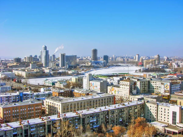 City Landscape View Ekaterinburg Russia Date Filming February 2012 — Stock Photo, Image