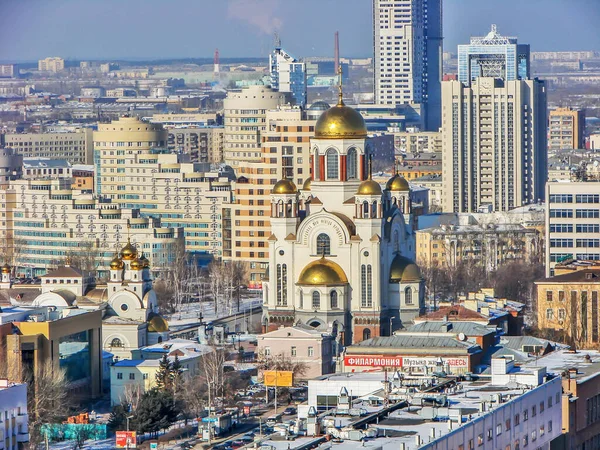 Şehir Manzarası Kurtarıcının Katedrali Kan Döküyor Yukarıdan Bak Ekaterinburg Çekim — Stok fotoğraf