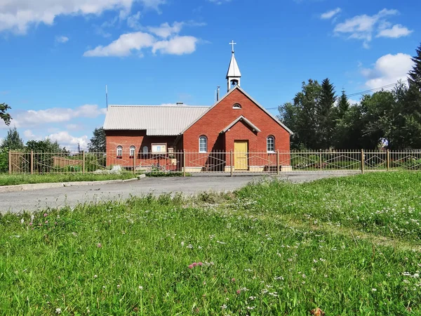 Tanrı Nın Annesi Fatima Nın Katolik Kilisesi Nizhny Tagil Sverdlovsk — Stok fotoğraf