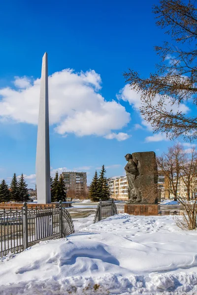 Nizhny Tagil Rusia Abril 2018 Foto Estela Monumentos Plaza Gloria — Foto de Stock
