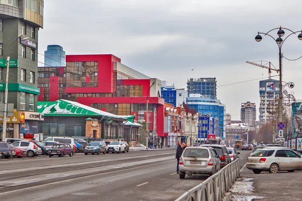 Ulica Małyszewa Jekaterynburg Rosja 2018 — Zdjęcie stockowe