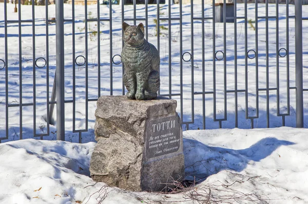 Monumento Totti Gato Amado Edith Sdergran Roshchino Região Leningrado Rússia — Fotografia de Stock