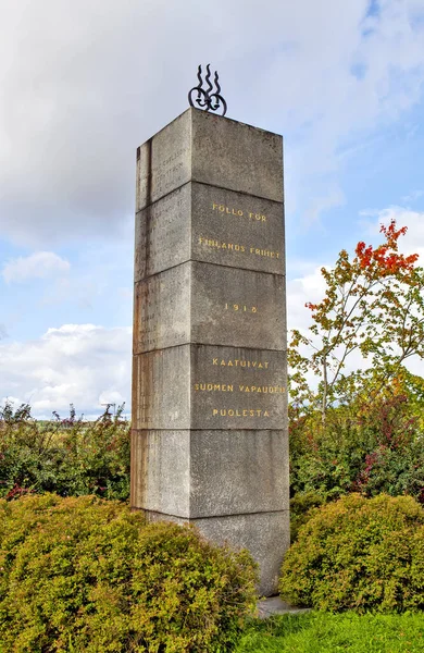 Monument Voor Onafhankelijkheid Van Finland 1918 Porvoo Finland Datum Van — Stockfoto