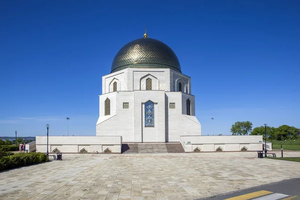 Bulgar Russia May 2019 Photo Museum Exhibition Complex Memorial Sign — Stock Photo, Image