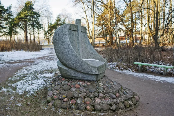 Minnesmärke Segel Och Kors Nära Den Tidigare Kyrkan Mary Magdalena — Stockfoto