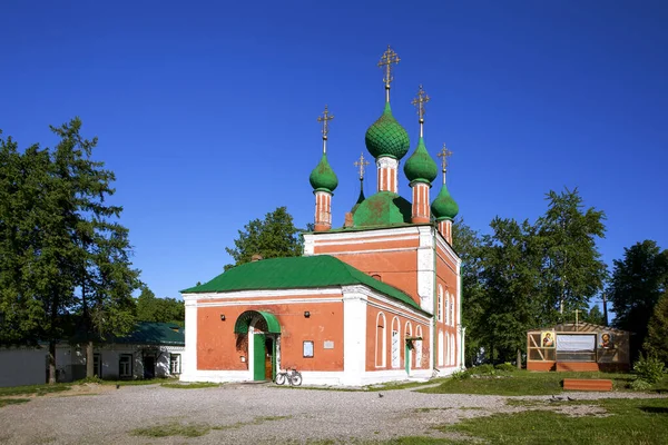 Church Alexander Nevsky Pereslavl Zalessky Yaroslavskaya Oblast Gold Ring Russia — Stok fotoğraf