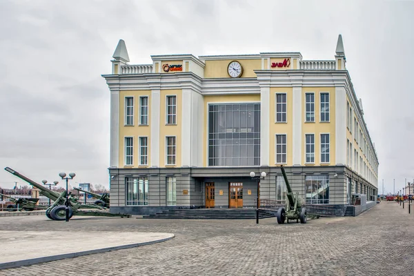 Verkhnyaya Pyshma Russland Juni 2019 Foto Des Building Exhibition Center — Stockfoto