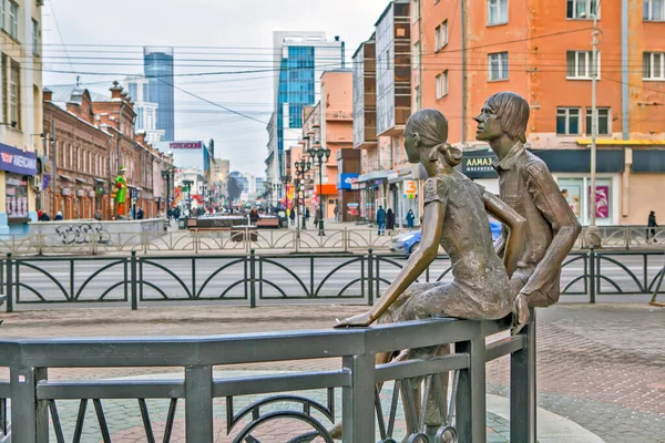 Monument Över Älskare Gågatan Weiner Jekaterinburg Ryssland 2018 — Stockfoto