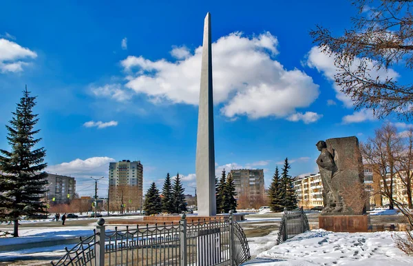 Nizhny Tagil Rússia Abril 2018 Foto Estela Monumentos Praça Memorial — Fotografia de Stock