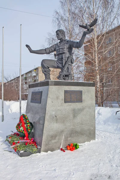 Sin Guerra Revda Sverdlovsk Region Rusia Date Shooting Feb 2017 —  Fotos de Stock