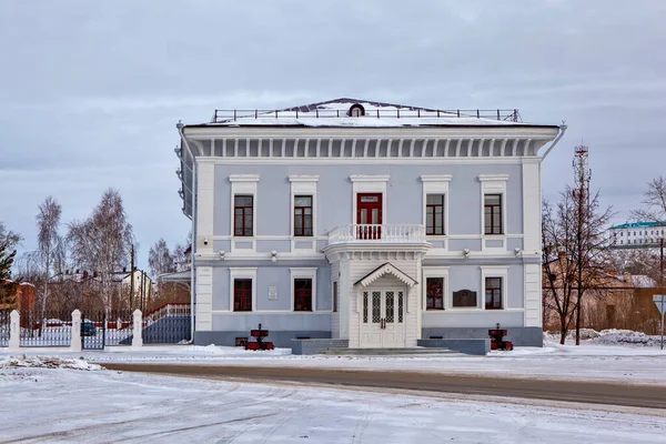 Tobolsk Genel Vali Nin Evi Mparator Nicholas Sürgün Ikamet Yeri — Stok fotoğraf