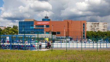 NIZHNY TAGIL, RUSSIA - 28 HAZİRAN 2019: Halk Parkı.