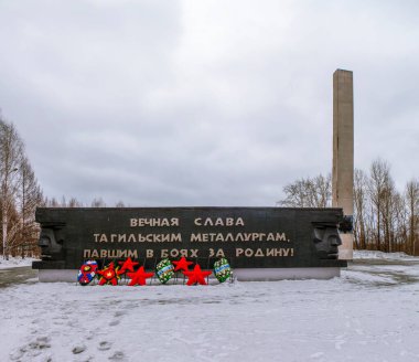 Nizhny Tagil 'deki Doğu Cephesi' nin metal bilimcilerinin anıtı.