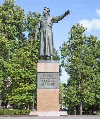 NIZHNY NOVGOROD, RUSSIA - 3 Temmuz 2019: Kuzma Minin Anıtı