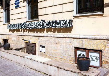 PETERSBURG, RUSSIA - 24 Mayıs 2020: Fotoğraf: 