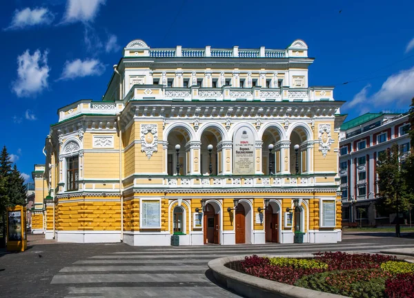 Nizhny Novgorod Russie Juillet 2019 Photo Théâtre Dramatique Nommé Après — Photo