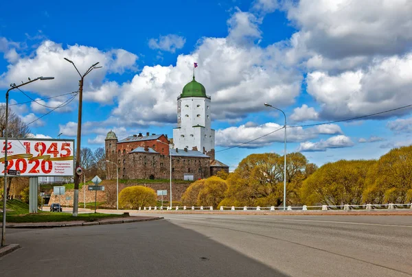 Замок Виборг Ленінградська Область Росія — стокове фото