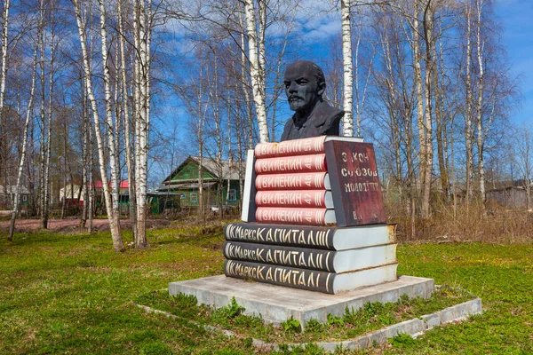 Monumento Vladimir Ilich Lenin Ascensión Podporozhsky Distrito Región Leningrado Rusia — Foto de Stock