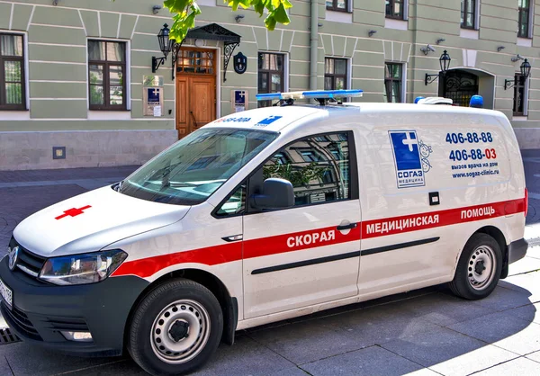 Petersburg Rússia Maio 2020 Foto Carro Ambulância Medicina Sogaz Frente — Fotografia de Stock