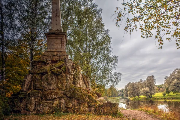 Pavlovsk Russland September 2019 Foto Des Obelisken Ehren Der Stadtgründung — Stockfoto