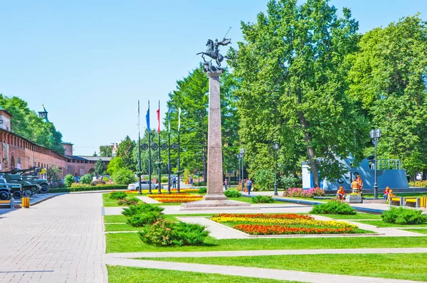 Parque Cidade Com Memorial Gorky Front Nizhny Novgorod Rússia — Fotografia de Stock