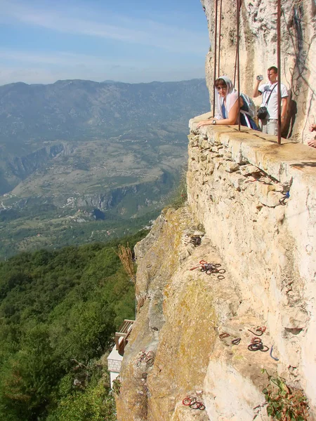 Danilovgrad Monténégro Septembre 2009 Photo Touristes Sur Site Monastère Supérieur — Photo