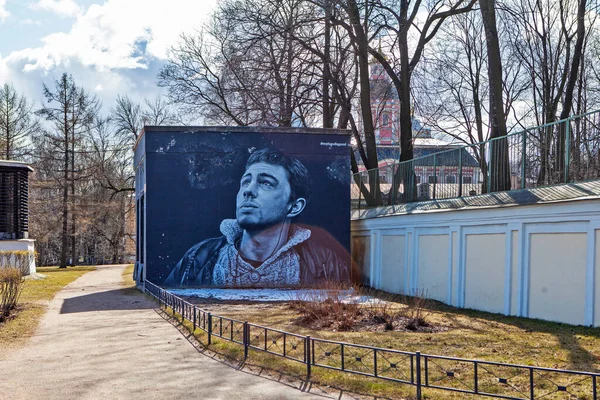 Графіті Актору Сергію Бодрову Санкт Петербург 2020 — стокове фото