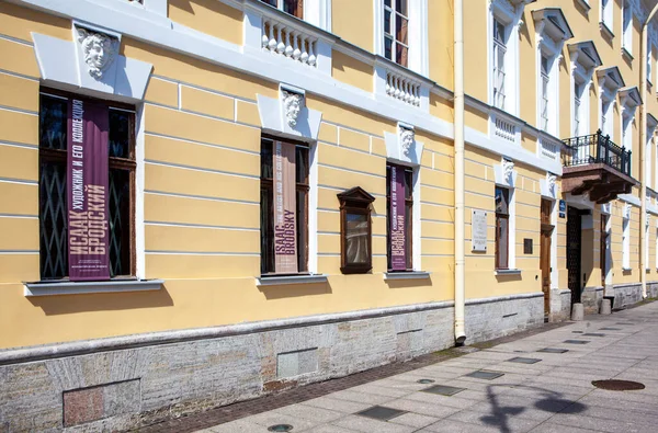 Petersburg Russia Μαΐου 2020 Φωτογραφία Museum Apartment Του Καλλιτέχνη Brodsky — Φωτογραφία Αρχείου