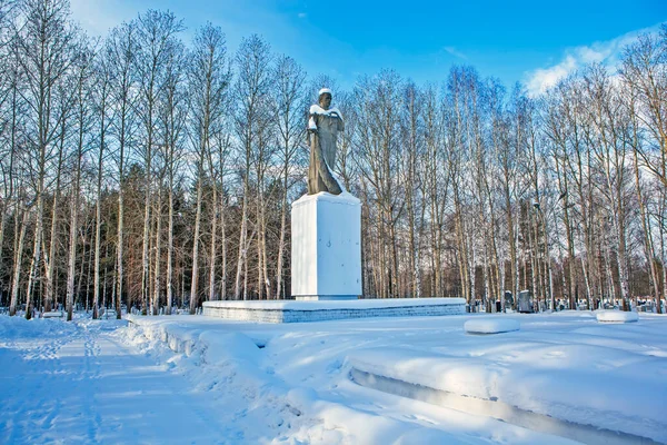 Nizhny Tagil Rússia Fevereiro 2020 Foto Memorial Glória Guerra Perto — Fotografia de Stock