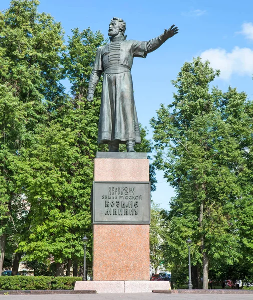 NIZHNY NOVGOROD, RUSSIA - 3 Temmuz 2019: Kuzma Minin Anıtı