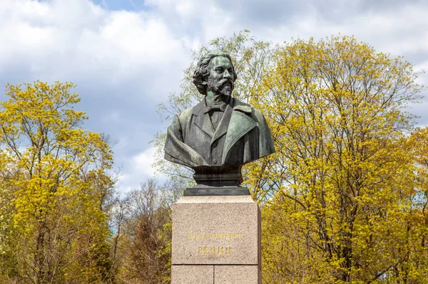 Ilya Repin Monumento Cena Parque — Fotografia de Stock