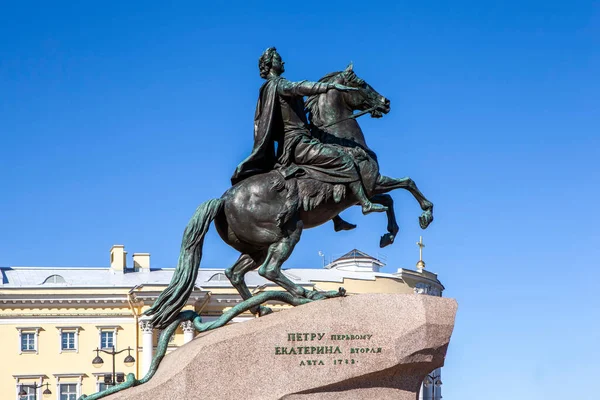 Cavaleiro Bronze Monumento Pedro Praça Senado São Petersburgo Rússia — Fotografia de Stock