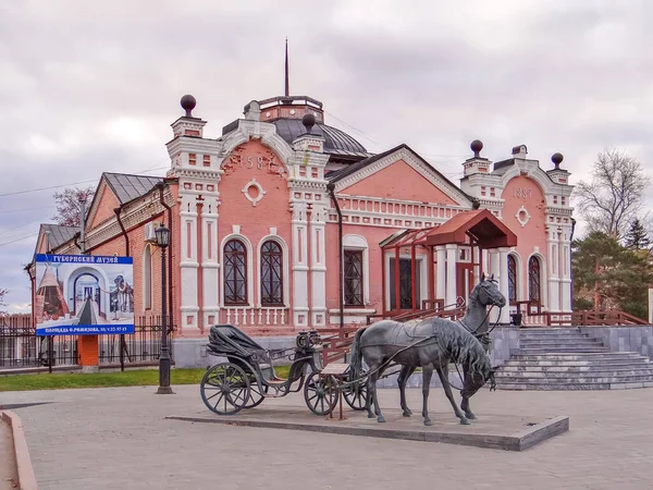 Tobolsk Russland Oktober 2013 Foto Der Skulptur Ein Paar Pferde — Stockfoto