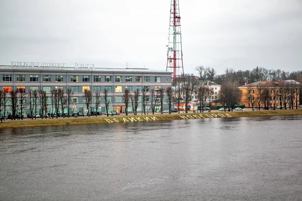 Velikiy Novgorod Russia Grudzień 2019 Zdjęcie Napisem Nabrzeżu Aleksandra Newskiego — Zdjęcie stockowe