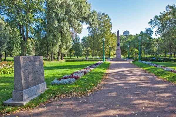 Petersburg Russia Wrzesień 2019 Zdjęcie Kamienia Pamiątkowego Miejscu Pojedynku Puszkina — Zdjęcie stockowe