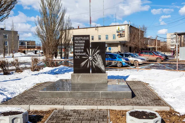 Irbit Russia March 2020 Photo Monument Liquidators Chernobyl Accident Victory — Stock Photo, Image