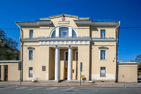 Pushkin Rusland Mei 2020 Foto Van Museum Voor Geschiedenis Literatuur — Stockfoto