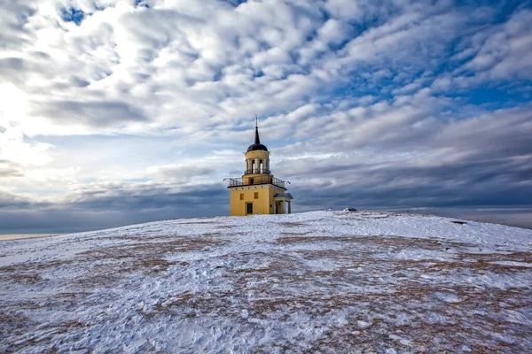 Wachturm Auf Verschneitem Hügel Nischni Tagil — Stockfoto