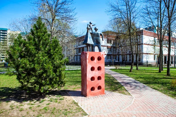 Petersburg Rusland Mei 2020 Foto Van Monument Voor Hypotheek Familie — Stockfoto