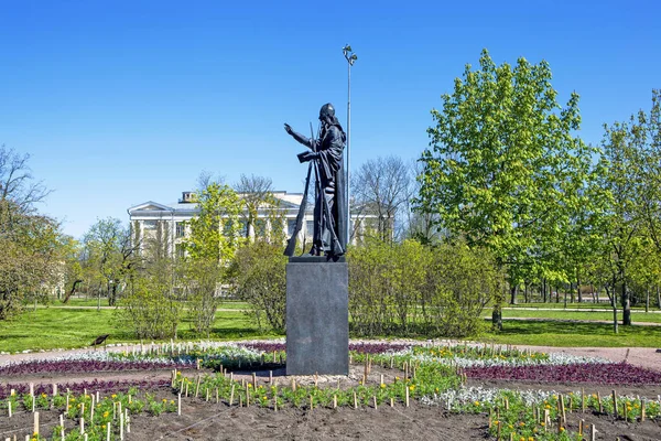 Pushkin Rusia Mayo 2020 Foto Monumento Gran Guerra 1914 Con —  Fotos de Stock